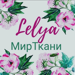 Магазин Ткани Леля