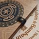 Тетрадь блокнот " Печать Гекаты ". Гримуар. Micodecor. Ярмарка Мастеров.  Фото №4