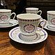 LFZ coffee pair, anniversary, very rare (3635), Vintage mugs, Tyumen,  Фото №1