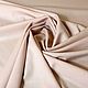  Wool stretch Loro Piano soft - - pink, Fabric, Moscow,  Фото №1