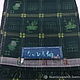 Japanese silk 'Dark green tea'. Fabric. Fabrics from Japan. My Livemaster. Фото №5