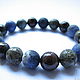 Order Bracelet with sodalite, Jasper Bronzit and 'Colors of the Earth'. Beautiful gifts for the good people (Alura-lights). Livemaster. . Bead bracelet Фото №3