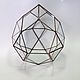 Round florarium 'Sphere-dodecahedron' with copper faces, Florariums, Magnitogorsk,  Фото №1