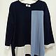 Винтаж: Костюм Marina Rinaldi, размеры: М, L, XL. Костюмы винтажные. Елена. Ярмарка Мастеров.  Фото №9