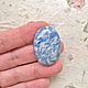 Лазурит кабошон. Кабошоны. Gems for Art (Indianstones). Ярмарка Мастеров.  Фото №6