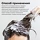 Заказать Твердый Шампунь Универсальный BttR с маслом Лемонграсса. BttR. Ярмарка Мастеров. . Шампуни Фото №3