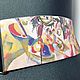 Cinturón elástico' Kandinsky ' altura 6 cm, Belt, Moscow,  Фото №1