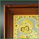 Vladimir icon of the mother of God /in Kyoto/ z45, Icons, Chrysostom,  Фото №1
