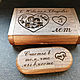 Wooden flash drive with engraving (memory card, souvenir), Flash drives, Barnaul,  Фото №1