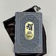 36 Chinese stratagems (gift leather book in a pouch), Gift books, Moscow,  Фото №1