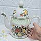 Заказать Винтаж: Продано! Чайник и мармит от Villeroy&Boch Summerdаy Германия. Love&Vintage. Ярмарка Мастеров. . Сервизы винтажные Фото №3