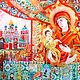  Церковь Успения в Гончарах, Картины, Москва,  Фото №1