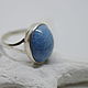 Order Ring violán 'Blue sand', silver. EdGems jewerly. Livemaster. . Rings Фото №3