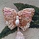 Order Embroidered butterfly brooch. Tamara (ttozoni) (ttozoni). Livemaster. . Brooches Фото №3