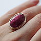 Ring with rubellite Marmelad, tourmaline, silver. Rings. EdGems jewerly. My Livemaster. Фото №5
