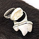 Oberezhnoe ring the molar tooth of a bear, Amulet, Moscow,  Фото №1
