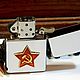 Order Lighter with awards of the USSR ' Order of the Red Banner'. patriotic-world. Livemaster. . Cigar-lighter Фото №3