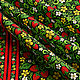 Fabric ' Khokhloma Strawberry plus'. Fabric. SLAVYANKA. My Livemaster. Фото №5