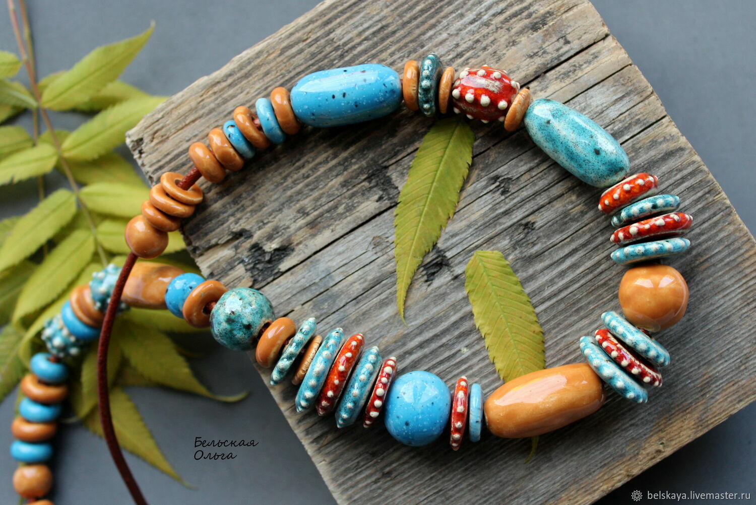 Бусы керамические – купить на Ярмарке Мастеров – RS7GQRU | Бусы, Красноярск