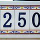 Адресные таблички, номер на дом, на квартиру, вывеска, номерки, Номер на дверь, Москва,  Фото №1