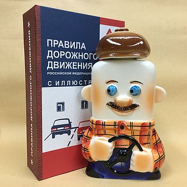 Подарки и сувениры ручной работы. Ярмарка Мастеров - ручная работа Сувениры по профессиям: Водитель. Handmade.