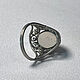 Amber Ring Natural Amber Yolk Nickel Silver Plating Scan. Vintage ring. Aleshina. My Livemaster. Фото №5