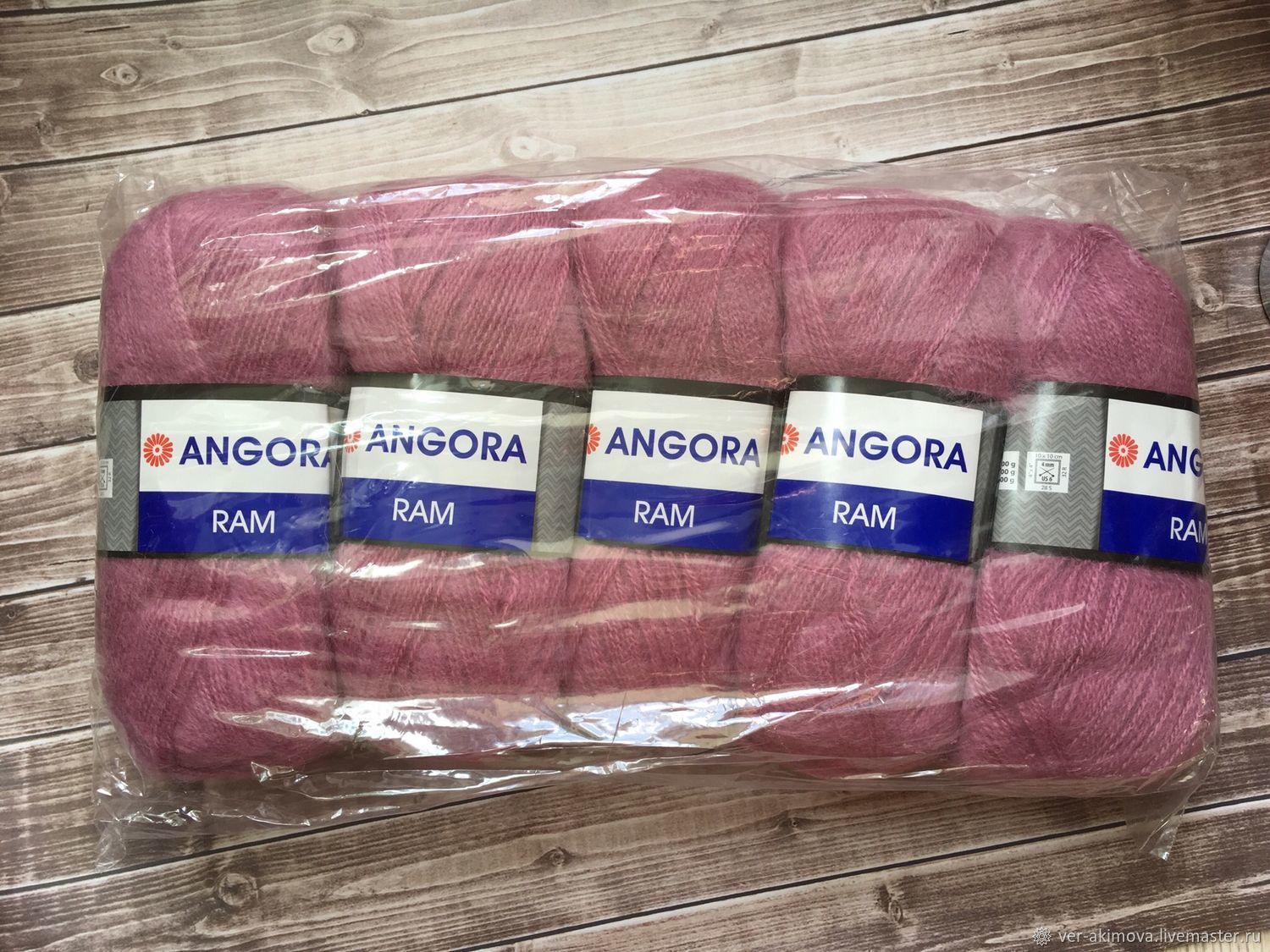 Озон пряжа интернет магазин. ЯРНАРТ ангора рам. Пряжа YARNART Angora Ram 215. Пряжа YARNART Angora Star. Plymouth Yarn Angora 3027 пряжа.