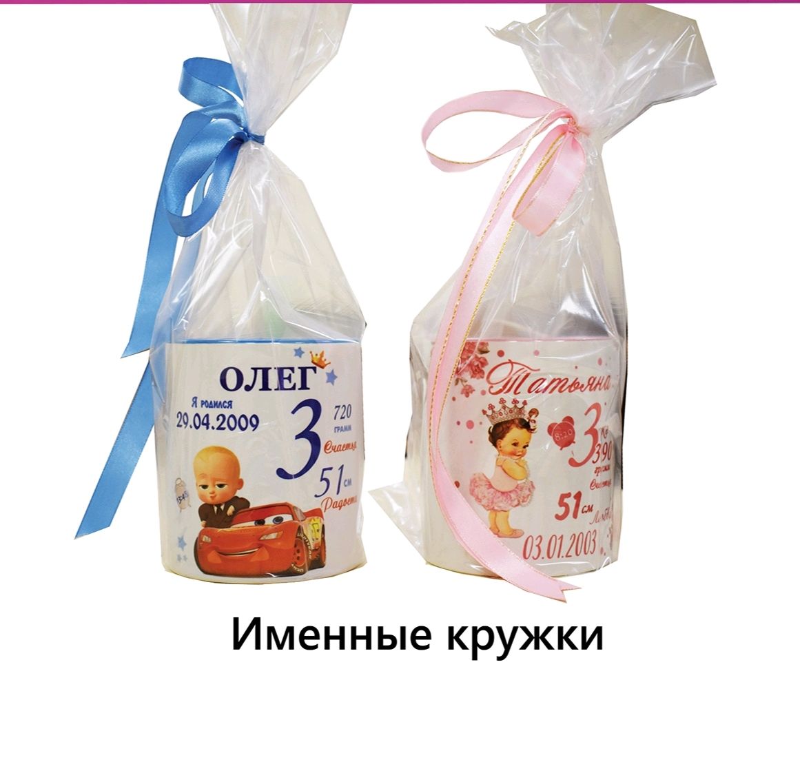 Goods Интернет Магазин Каталог