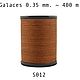 Нить для кожи круглая вощеная, полистер Galaces 012 толщина 0.35 mm, Нитки, Белгород,  Фото №1
