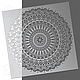 Трафарет мандала 44.1/535. Инструменты для декупажа и росписи. Edecor-store. Интернет-магазин Ярмарка Мастеров.  Фото №2