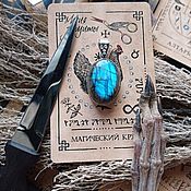 Фен-шуй и эзотерика handmade. Livemaster - original item Personal Protection Amulet Labrador. Handmade.
