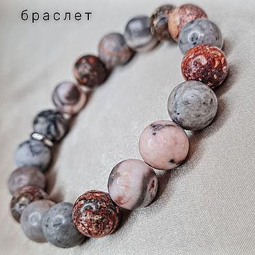Украшения ручной работы. Ярмарка Мастеров - ручная работа Браслет из Яшмы. Handmade.