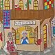 "Виноградную косточку в теплую землю зарою...". Картины. ChirK. Ярмарка Мастеров.  Фото №4