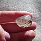 Quartz crystal. Minerals. SAPPHIRE (mineral-kamni). My Livemaster. Фото №5