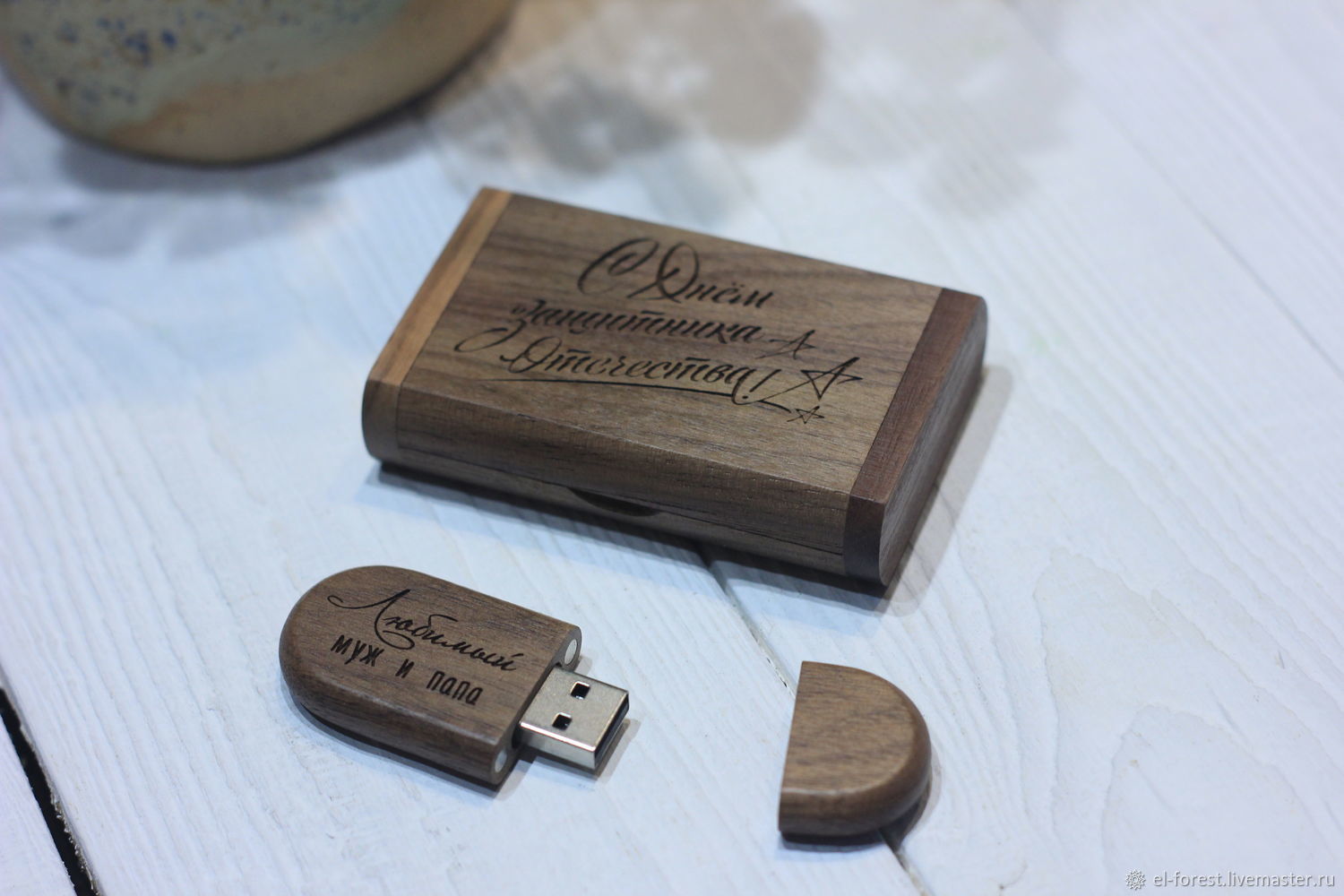 stick: Flash drive case 'To the best man', Flash drives, St. Petersburg,  Фото №1