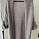 Кардиган вязаный. Кардиганы. Lesi_knit. Ярмарка Мастеров.  Фото №4