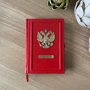 Канцелярские товары ручной работы. Ярмарка Мастеров - ручная работа Ежедневник в эко коже с бронзовым гербом. Handmade.