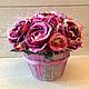 интерьерная настольная композиция из бордовых роз Марсала подарок маме подруге сестре коллеге подарок для дома и интерьера цветы и флористика 8 марта купить розы в дом квартиру