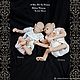 49990!Молды"&"Hillary's Details"от Jade Warner. Заготовки для кукол и игрушек. RebornBoom-XXI. Интернет-магазин Ярмарка Мастеров.  Фото №2