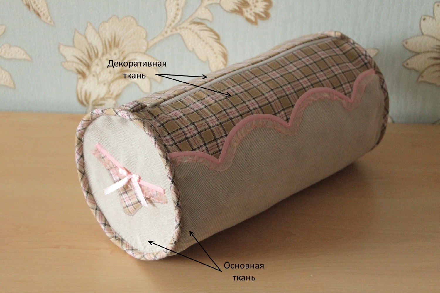 Пояснение 2