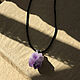 Amethyst crystal pendant 'Stone Violet'. Pendant. kvk1. Online shopping on My Livemaster.  Фото №2