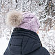 Hat Bini pink and purple, pompom natural raccoon fur. Caps. Lily Kryuchkova (kruchokk). Online shopping on My Livemaster.  Фото №2