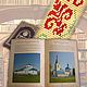 Закладка для книги "Подарок к Пасхе". Книги для рецептов. Мастерская 'ОБРАЗЪ' (Елена). Ярмарка Мастеров.  Фото №4
