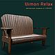 Скамья садовая Uimon Relax, Скамейки для сада, Михнево,  Фото №1
