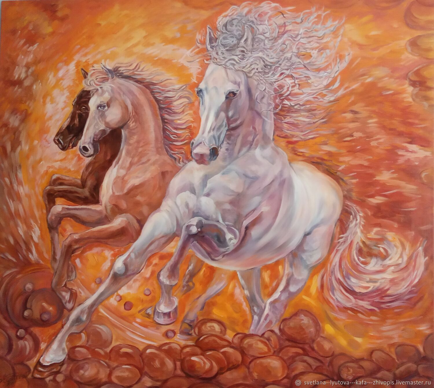 Розовый конь картина