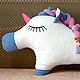 Единорог игрушка подушка - огромный подарок Пони для девушки, подруги. Игрушки. Лариса дизайнерская одежда и подарки (EnigmaStyle). Интернет-магазин Ярмарка Мастеров.  Фото №2
