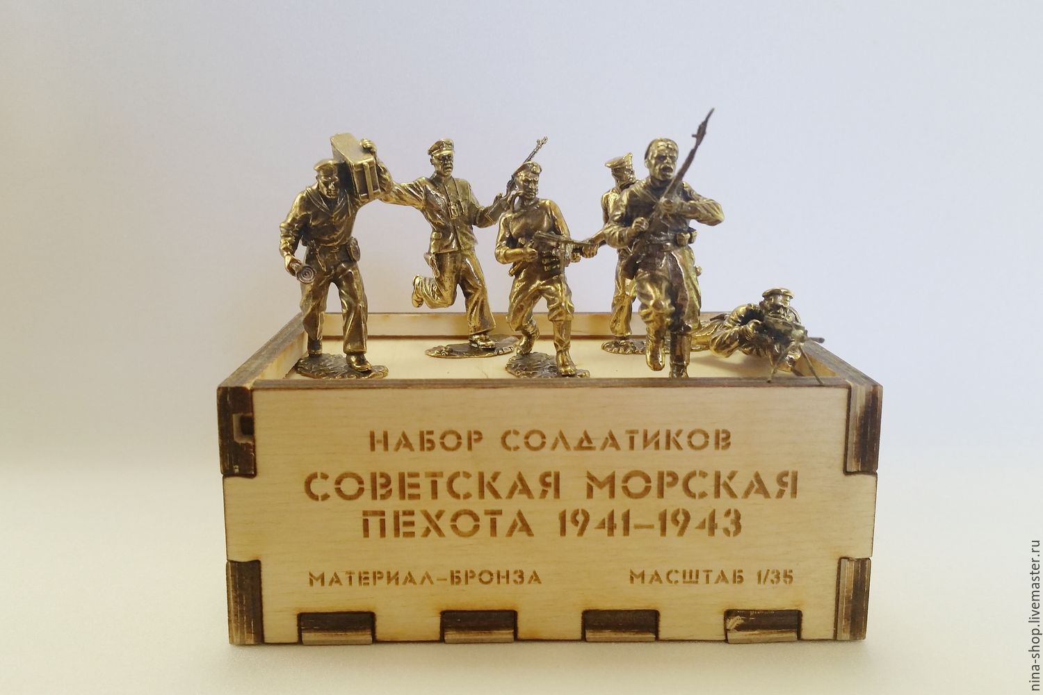 Магазин Пехота В Минске Каталог Товаров