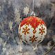 Christmas Bead bead ' Snowflakes', Christmas decorations, Hotkovo,  Фото №1