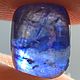 Сапфир СИНИЙ природный, кабошон 8Х6.2 мм, SP06. Кабошоны. Светлана Снежная  AURA-jewelry. Ярмарка Мастеров.  Фото №9