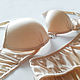 Set of underwear made of natural silk beige-flesh, Underwear sets, St. Petersburg,  Фото №1